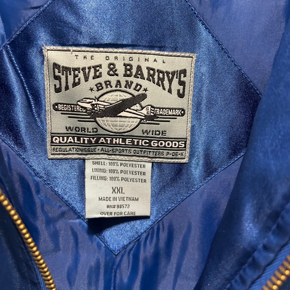 Harlem School Ball Basketball Satin Jacket Full Zip Blue Red White XXL - Picture 6 of 6
